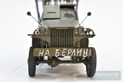 BM-13-16N-Katyusha-041