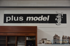 Visiting-Plusmodel-17